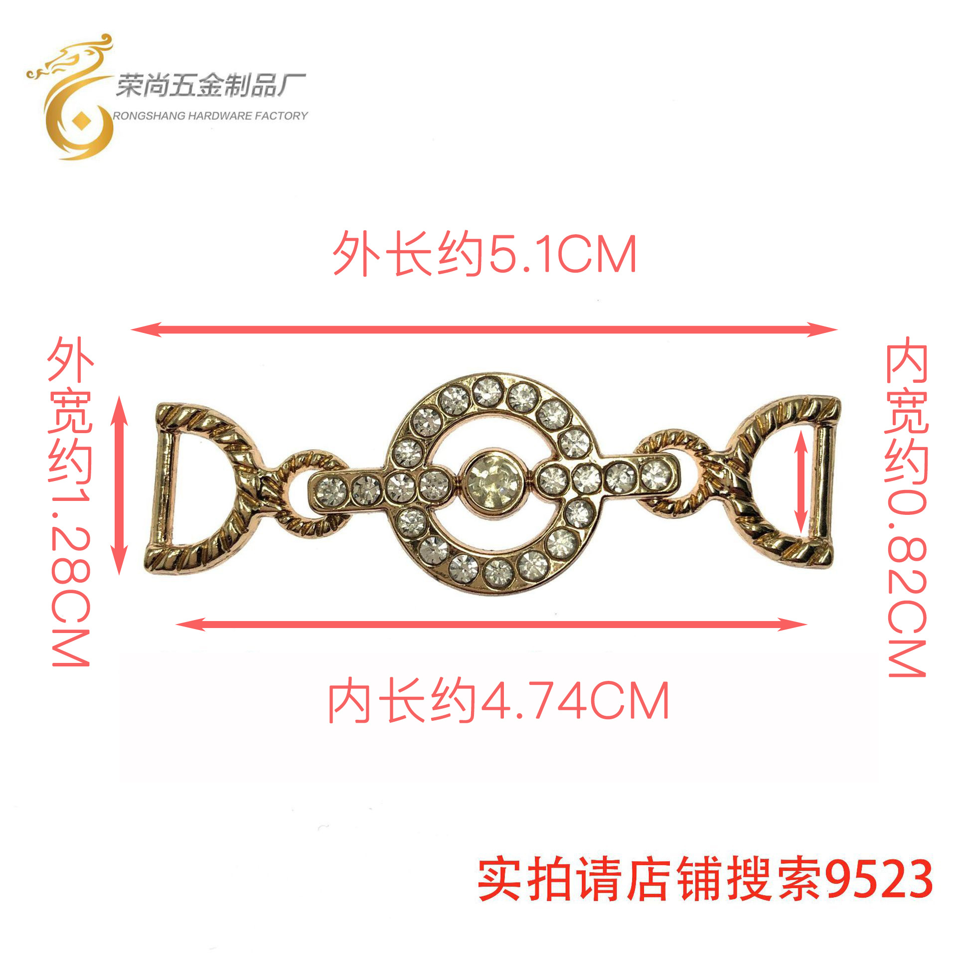Tods Alloy Gloves Chain a Pair of Buckles Women's Shoes Clothing Metal Decorative Chain DIY Belt Swimsuit Shoe Buckle Accessories