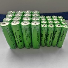 AA5号AAA7号可充电碱性电池LR03七号LR6五号1.5V电动玩具充电电池