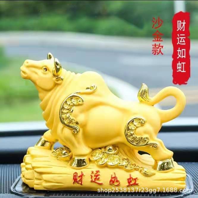汽车摆件 "牛"转乾坤 树脂镀金