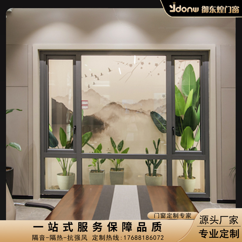 断桥铝门窗铝合金平开窗 卧室客厅隔音隔热门窗内开窗户厂家批发
