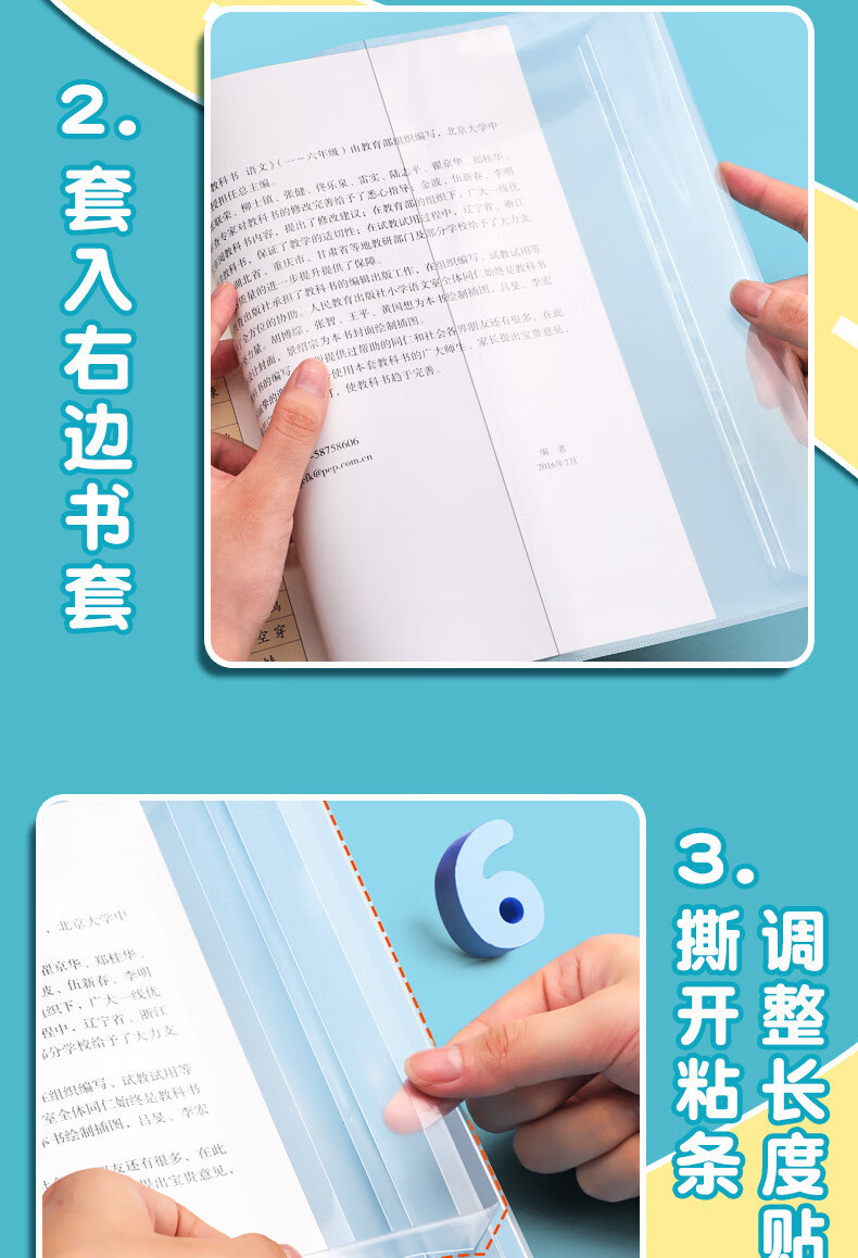 3e182804fc9e142b.jpg