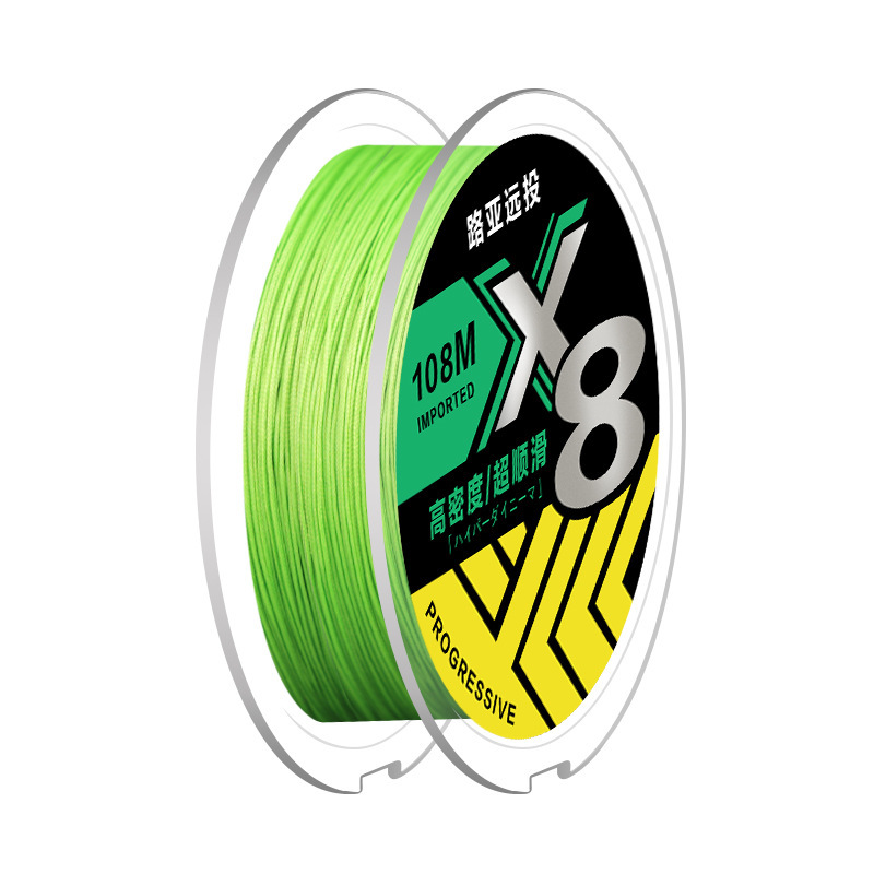 Lure Special PE Wire Tossing Dyneema Fish Line 8 Series High-Horsepower Micro Submerged Wear-Resistant Main Line 1