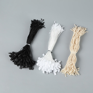 通用服装吊牌绳 短袖箱包手穿绳 t恤挂牌子弹头吊粒吊绳现货批发