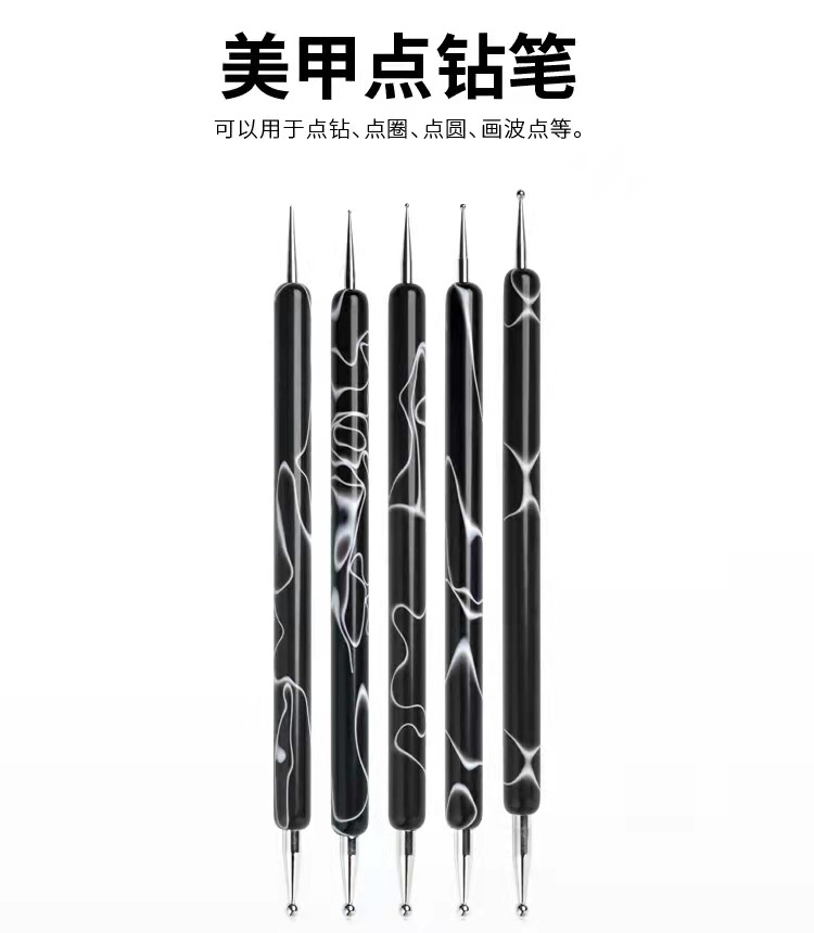 262 double-headed hailang rod diamond pen 5 pcs acrylic point pen diamond pen line pressing pen manicure implement