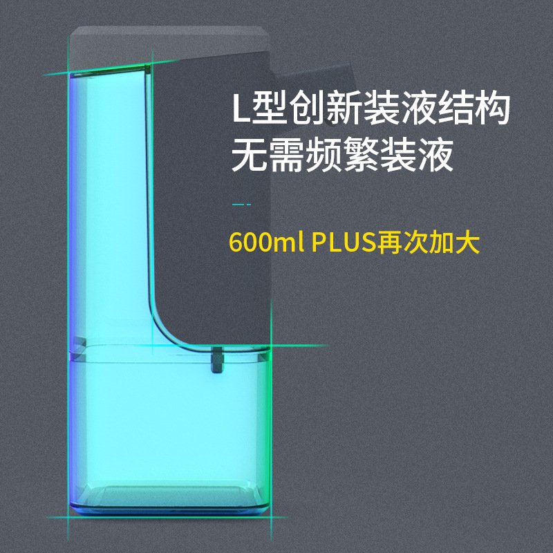 Soap Dispenser Gel Alcohol Washing Mobile Phone Automatic Electric Foam Hand Sanitizer Detergent Soap Dispenser