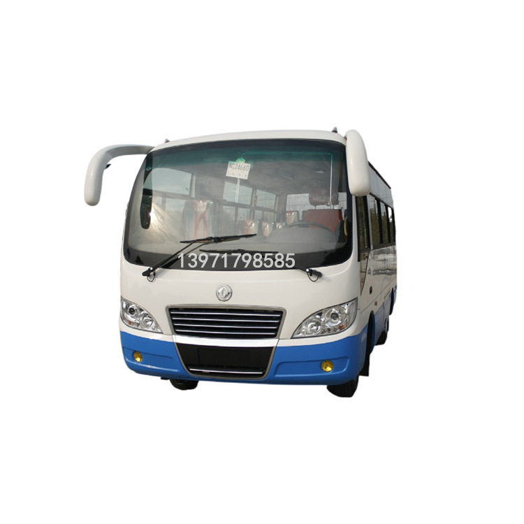 b1证考试专用车 19座中巴教练车 6米东风国六新款中巴教练车-阿里巴巴
