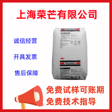 LLDPE/美国陶氏2045G 5220G吹膜级 薄膜级高韧性线性低密度聚乙烯