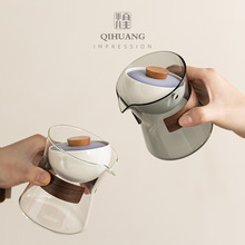 自动懒人泡茶神器茶水分离家用茶具小青柑冲泡茶壶带盖过滤公道杯