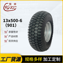 13x500-6草地拖拉机橡胶充气轮胎 高压清洗机花园工具车橡胶轮胎