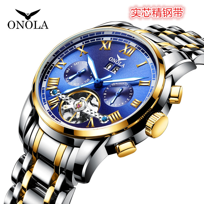 onola新款商务陀飞轮镂空全自动机械手表男士实心钢带防水手表男