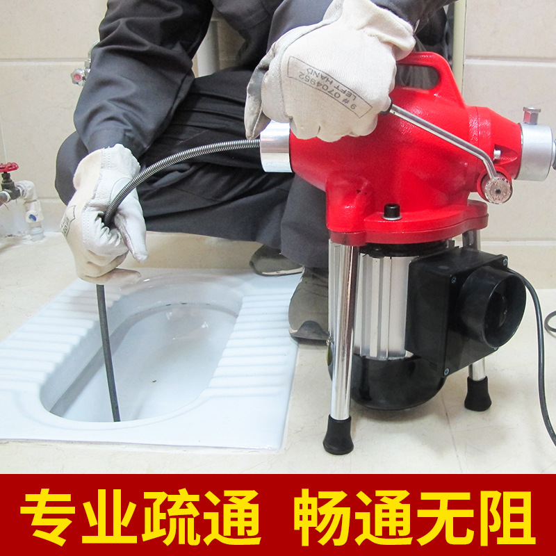 工厂75型管道疏通机大功率专业通下水道神器电动家用马桶疏通器