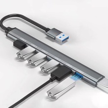 工厂现货私模USB hub集线器扩展坞拓展坞一拖七笔记本电脑扩展器