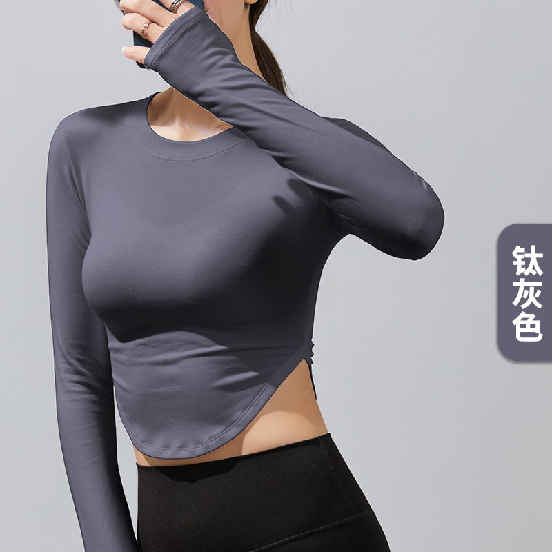 2023 Autumn and Winter New Yoga Wear Long-Sleeved Women's Sports T-shirt Slim Fit Slim Look Running Workout Clothes Top Bottoming Shirt