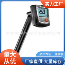 德图testo605-H2温湿度计|testo605H2温湿度仪