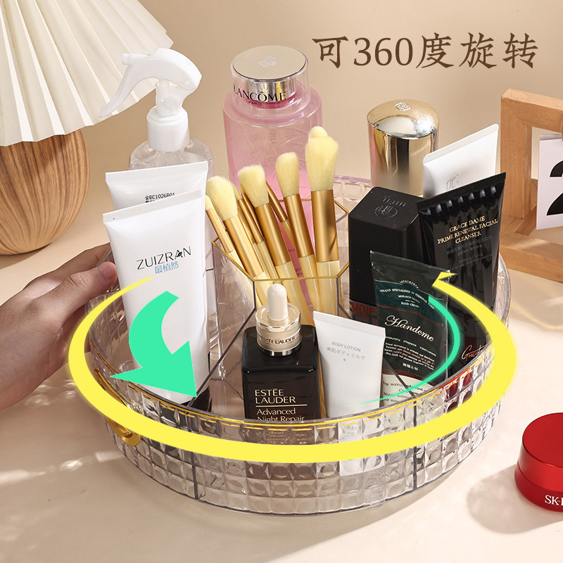7-grid rotating light luxury cosmetics storage rack desktop dressing perfume skincare shelves rotatable storage box