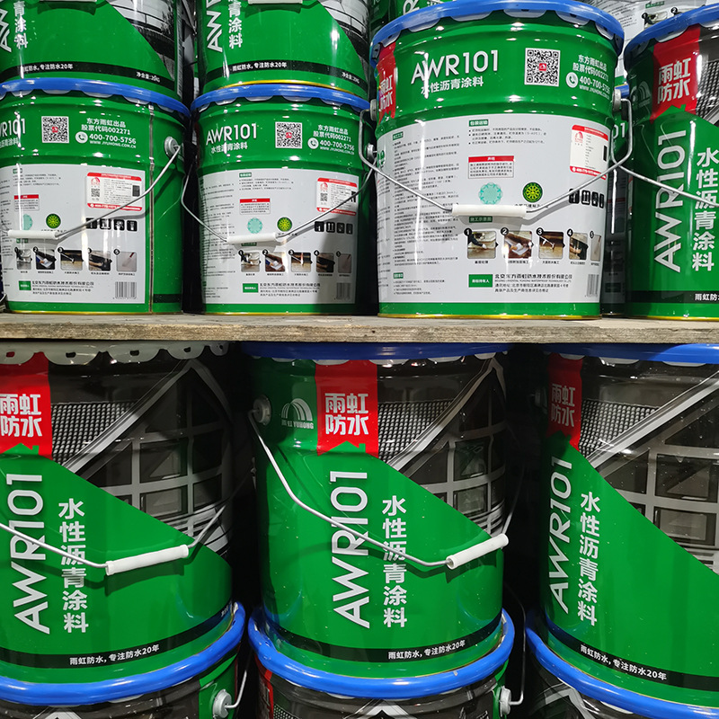 东方雨虹水性沥青聚氨酯防水涂料 外墙屋顶卫生间补漏防水材料