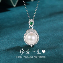 原创新款纯银S925优雅珍珠项链女小众设计镶钻吊坠妈妈款显年轻