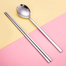 韩国进口料理店同款韩式实心扁筷勺成人家用筷勺套装