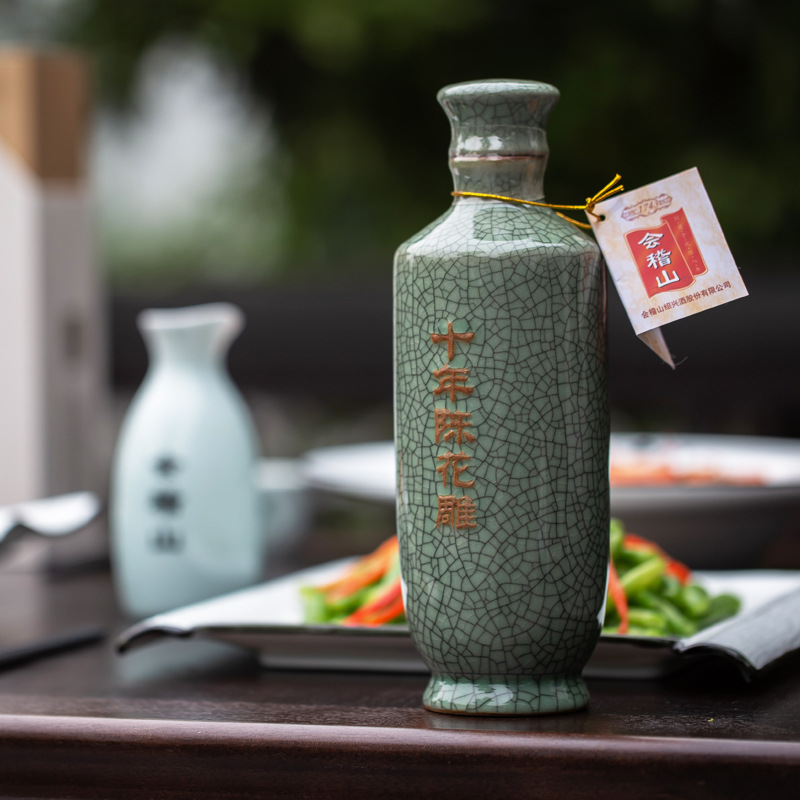会稽山 绍兴黄酒糯米青瓷十年500ml陈酿糯米花雕老酒礼盒宴会