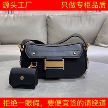 欧美原厂皮奢侈品大牌平替包CD Streetchic 邮差包单肩包斜挎女包