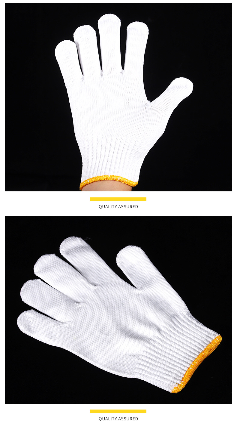 600g尼龙手套耐磨加厚劳动工作干活白手套搬砖男修车劳保用品手套