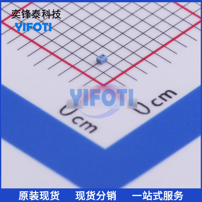 Walsin/华新科 RFBLN06051G8D1T SMD RF射频滤波器