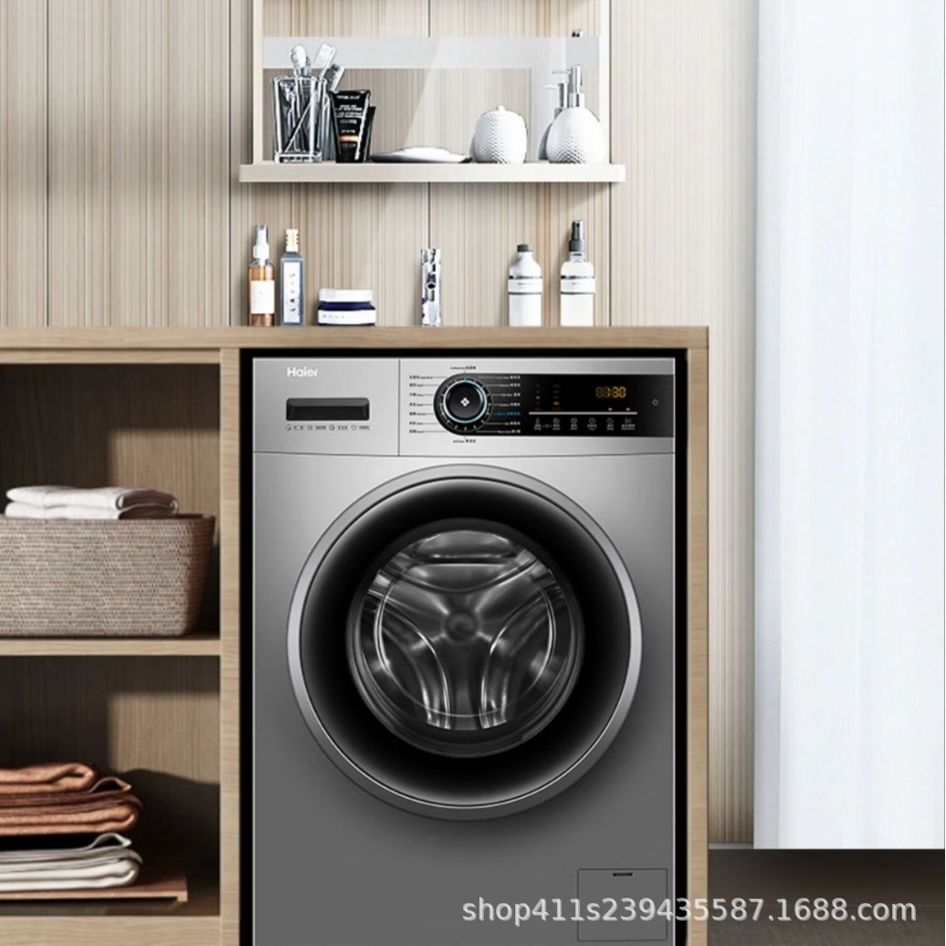 批发海尔10kg大容量家用变频滚筒洗衣机自动一级能效eg100mate32s