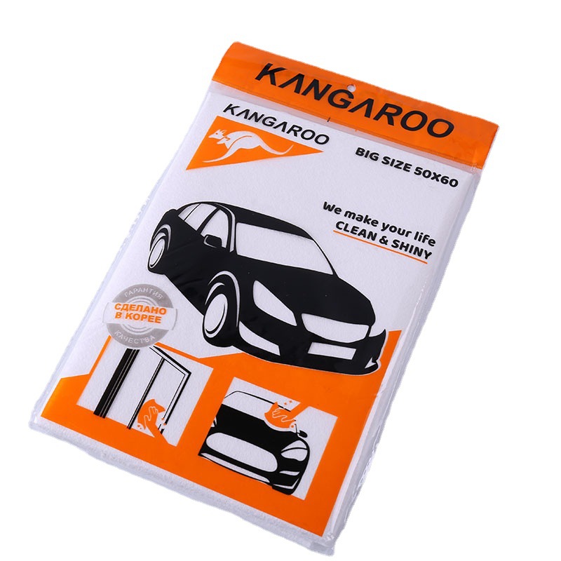 Car Store Special Car Cleaning Rag Housekeeping Cleaning Non-Hair Removal Absorbent Towel Solid Color South Korean Towel with Packaging Rag