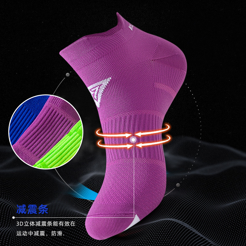 Professional Exercise Socks Men's Socks for Running Women's Quick-Drying Low-Cut Breathable Fitness Socks Trendy Socks Marathon Pressure Boat Socks