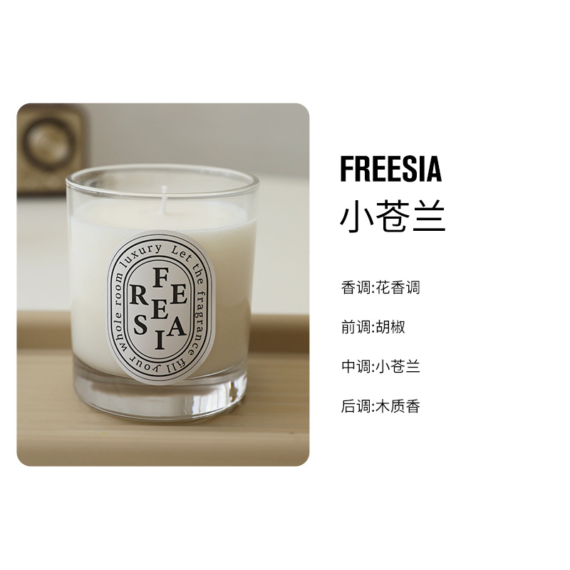 Soy Wax Aromatherapy Candle Wholesale Hand Gift Box Fragrance Candle Glass Organic Essence Oil Smokeless Candles Aromatherapy