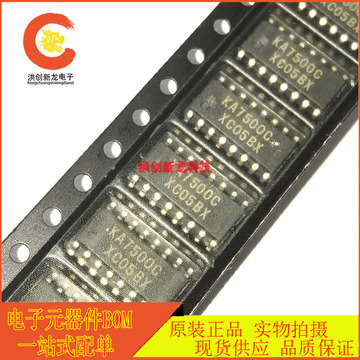 全新原装 ka7500cdtf ka7500c sop16 开关电源控制ic 实拍现货