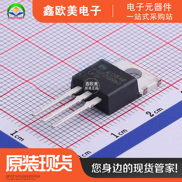 主营on安森美fgp20n60ufdtu igbt管模块fgp20n60ufd现货库存-阿里巴巴