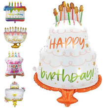 新款卡通大号生日蜡烛蛋糕气球儿童宝宝生日派对装饰布置铝膜气球