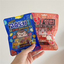 韩国进口零食 西洲可爱荔枝西柚乳酸菌水果味猫爪刺猬QQ软糖72G