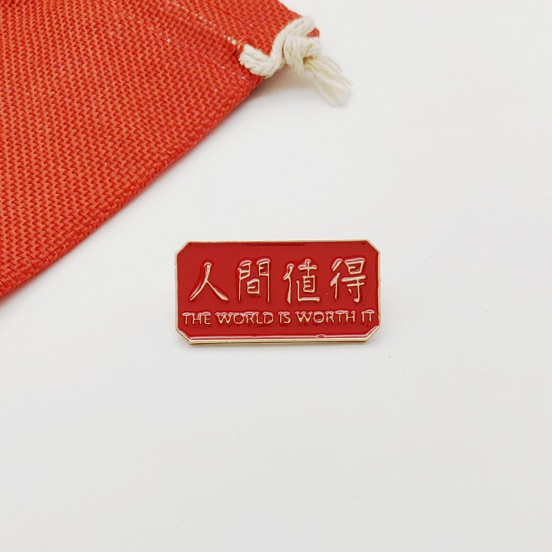 New Pass Every Exam Golden List Title Brooch Red Inspirational Badge Student Graduation Greetings Accessories