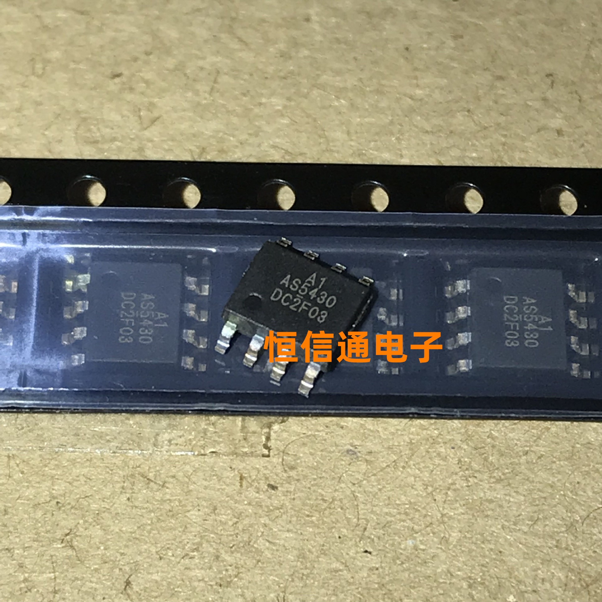 全新进口 as5430d/tr-lf 丝印:as5430 sop-8 电源芯片 实图拍摄