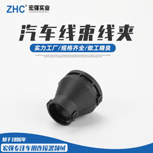 汽车线束线夹 51083汽车连接器转换器转接头接插件五孔连接器