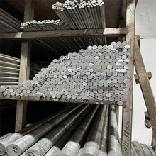 厂家供应5052铝棒铝合金5052实心铝棒铝板国际耐高温铝板材加工