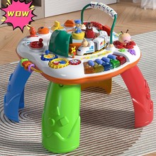 学习桌儿童早教游戏桌趣味婴儿玩具宝宝礼物1-3岁