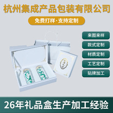 高档透明胶囊瓶30粒50颗60g带内胆避光塑料瓶子 保健品包装盒纸盒