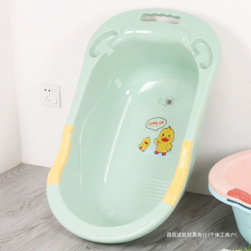 可沐浴宝宝初生盆浴浴盆加厚新坐桶家用宝宝儿童躺大号婴儿洗澡盆