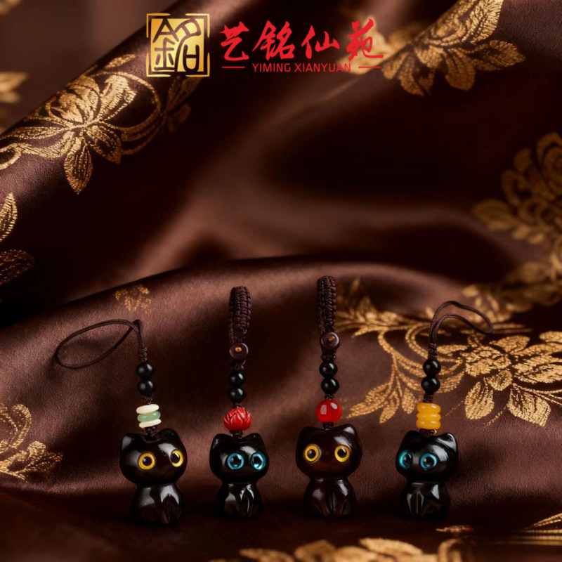 手机链可爱猫咪紫檀木男女潮风背包挂件汽车钥匙挂饰绳礼