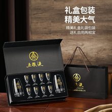 白酒杯分酒器套装轻奢高档家用烈酒杯玻璃杯分酒壶小酒杯礼盒酒具