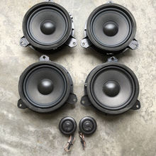 汽车喇叭改装套装汽车音响中低音车载6.5寸无损安装
