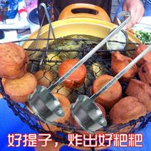 酉阳秀山贵州油粑粑提子油炸果粿工模具勺油墩子炸油香个跨境专供
