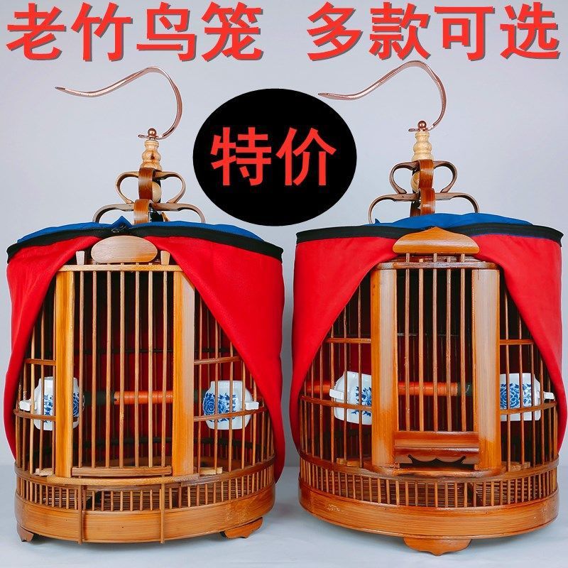 鸟笼子批发豪华小号配件八哥画眉笼竹制清仓大号亚马逊批发独立站