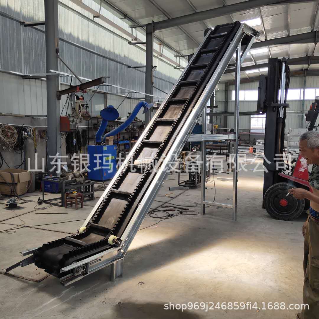 输送机 小型传送带折叠升降式电动爬坡流水线装车卸货防滑皮带机