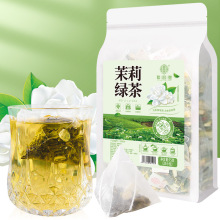 谯韵堂 茉莉绿茶茶包75g三角包量贩茉莉乌龙茶叶调味茶叶花茶包