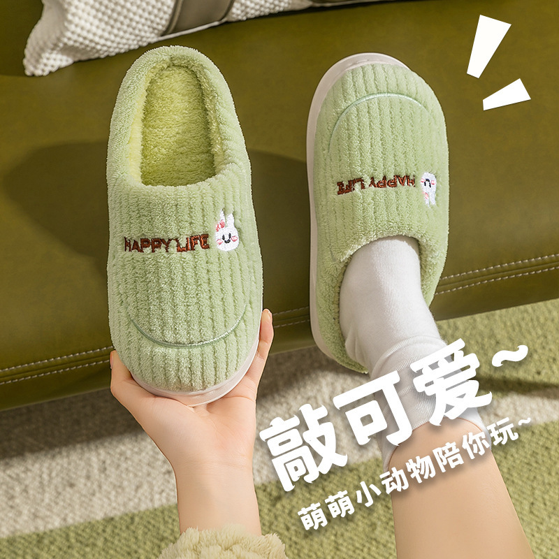 In Stock Cotton Slippers Women's Household Autumn Winter Indoor Warm Slippers Couple Slippers Men's Winter Home Shoes Manufacturer