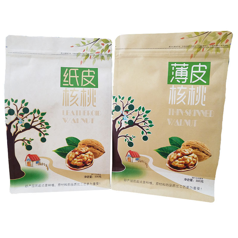 新品现货牛皮纸八边封核桃包装袋纸皮核桃薄皮核桃自封包装袋500g